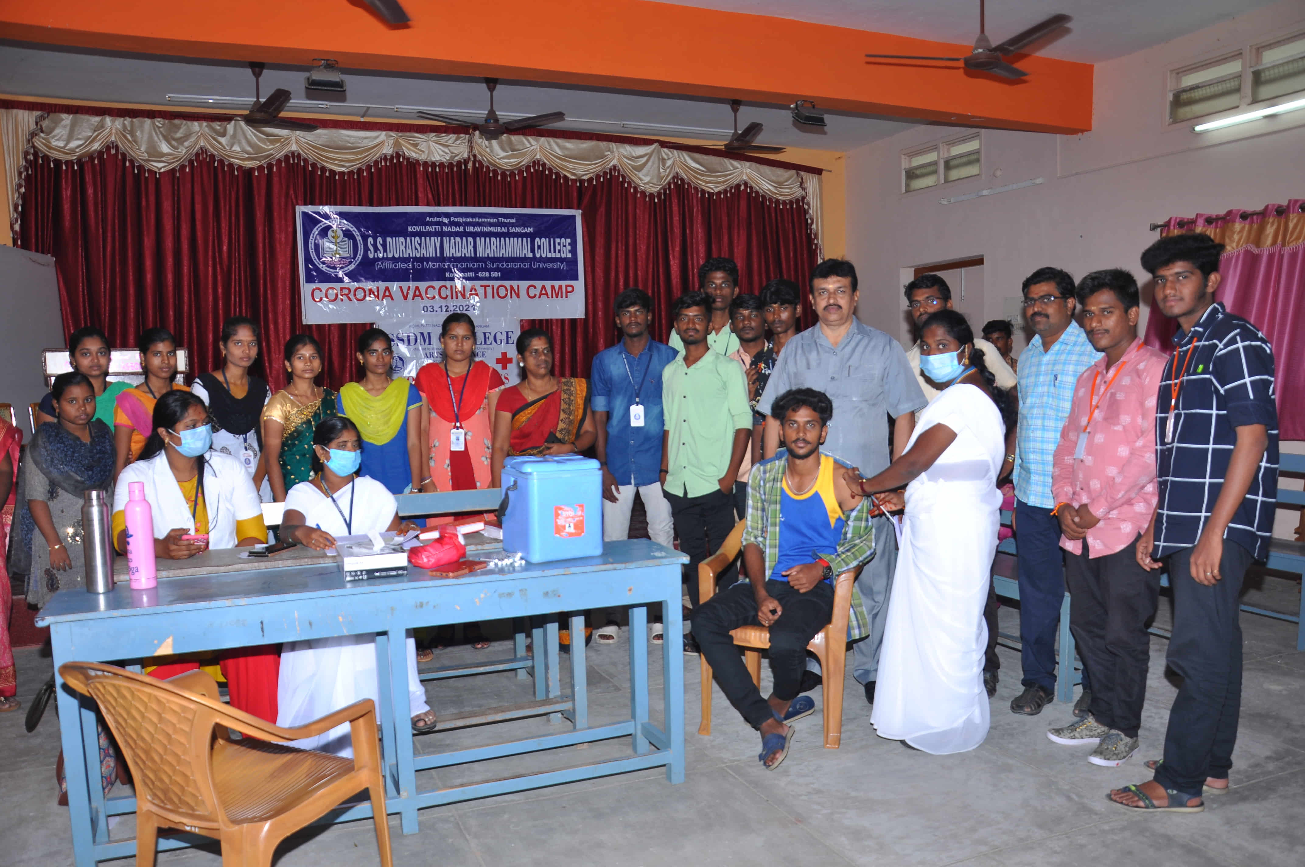 SSDM College Kovilpatti